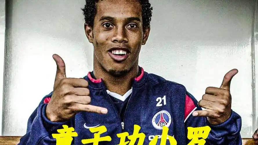 转会窗口 转会窗口