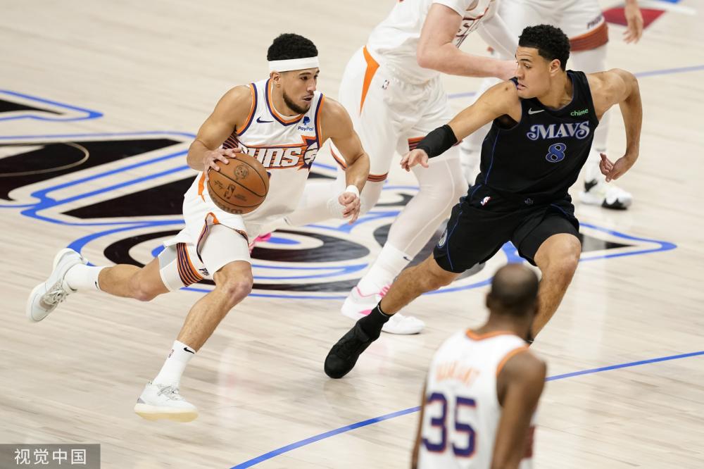 其后果也会 其后果也会